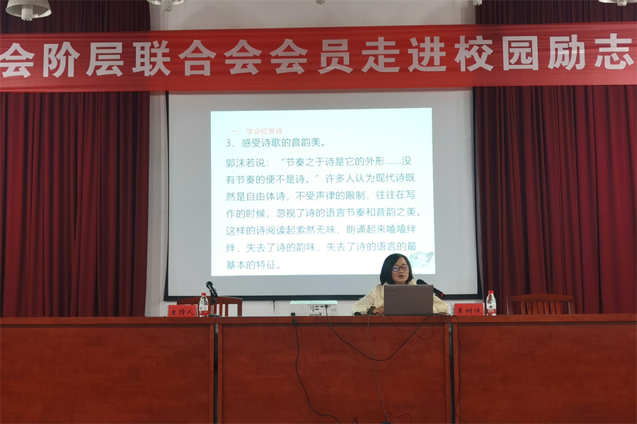 微信图片_20231227164640.jpg