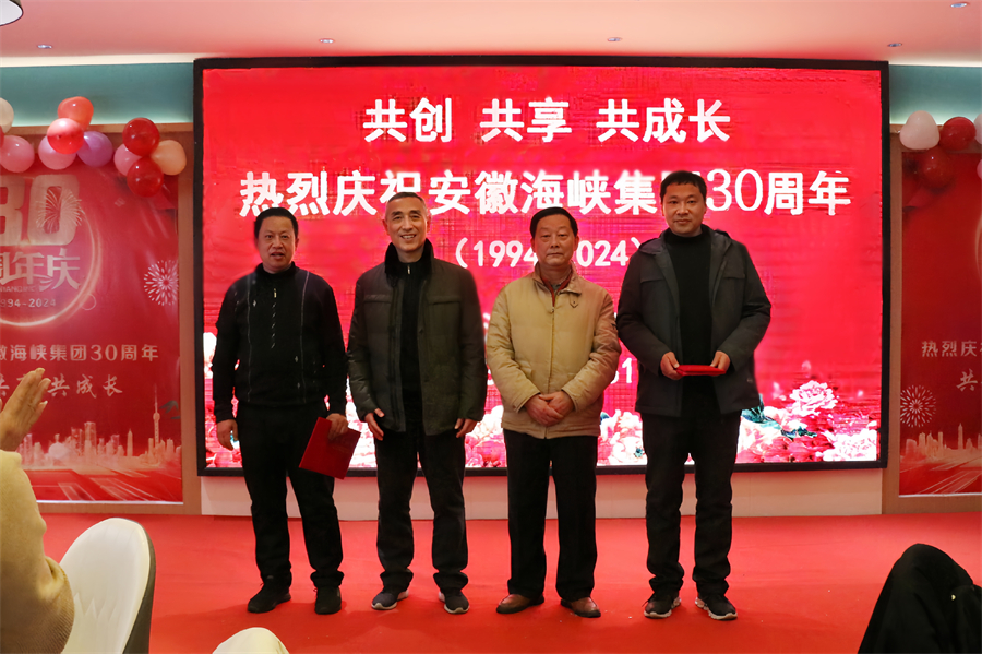微信图片_20240101151944.jpg