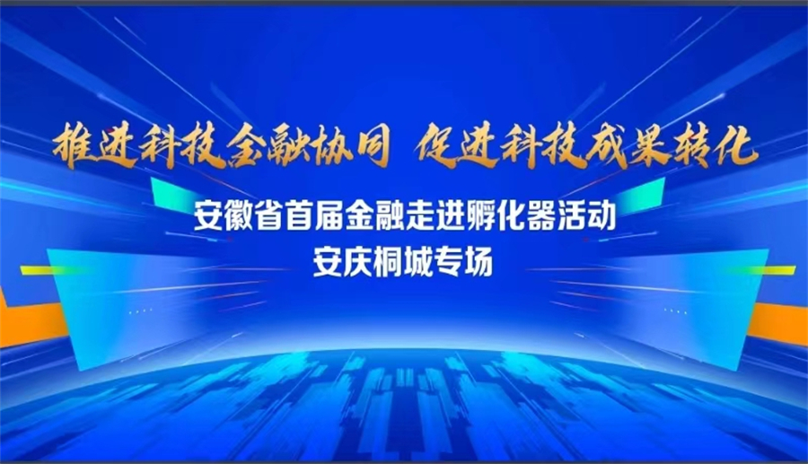微信图片_20240403075613.jpg