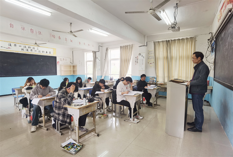 微信图片_20240411091525.jpg