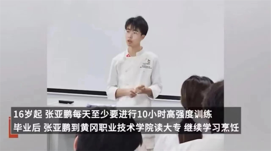 微信图片_20240724153044.jpg