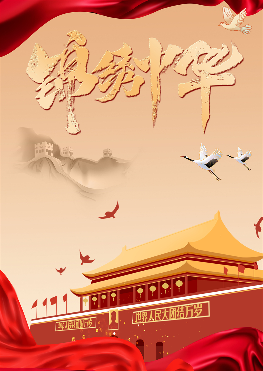 沈若林23电商2.jpg