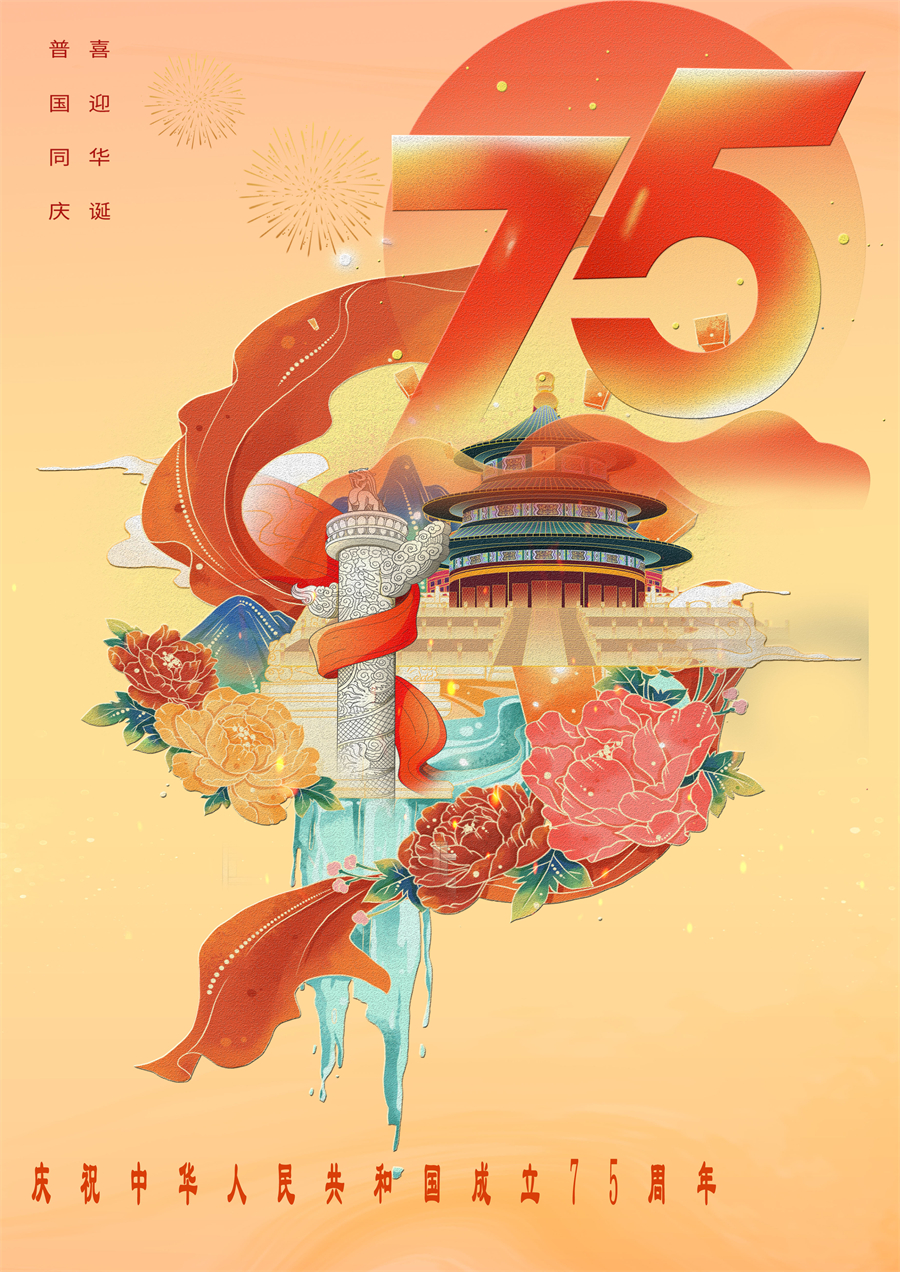 23电商二班-陈翠萍.jpg