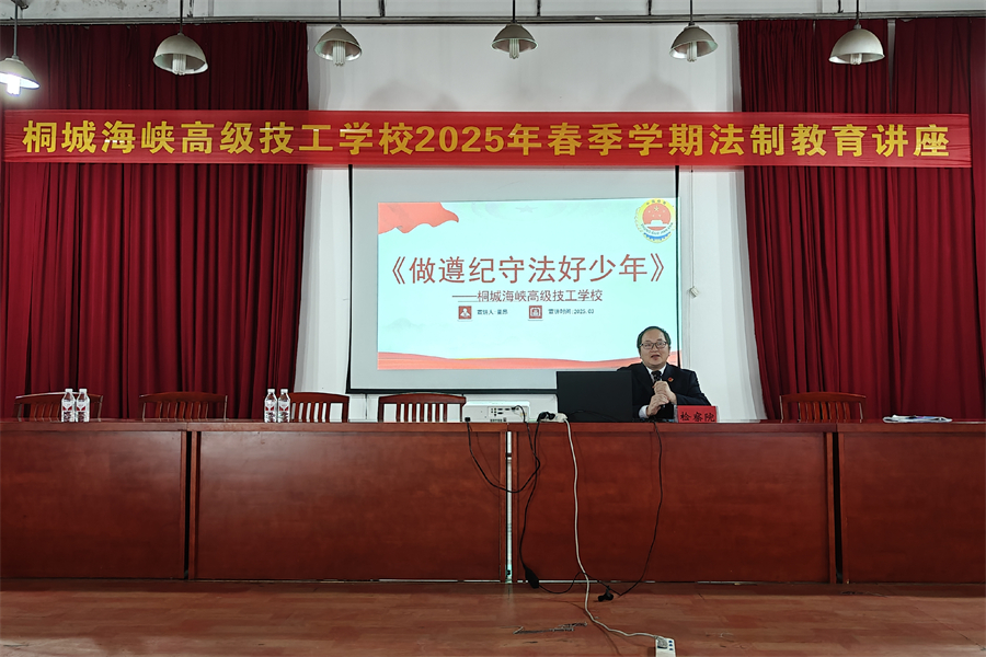 微信图片_20250326153233.jpg